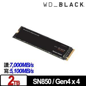 WD 黑標 SN850 2TB M.2 2280 PCIe SSD