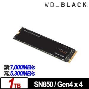 WD 黑標 SN850 1TB M.2 2280 PCIe SSD