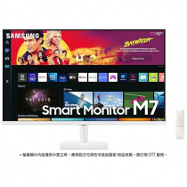 SAMSUNG 32吋4K智慧聯網平面顯示器S32BM703UC(M7/白色)