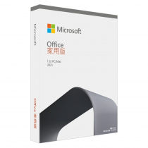 微軟 Microsoft Office 2021 家用版 中文PKC盒裝