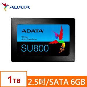 威剛ADATA Ultimate SU800 1TB 2.5吋SATA SSD