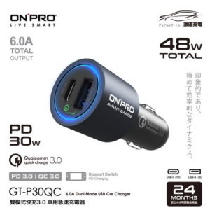 ONPRO GT-P30QC 雙模式快充PD30W+QC3.0車用充電器