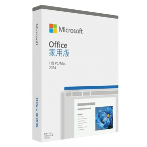 微軟 Microsoft Office 2024 家用版 中文PKC盒裝